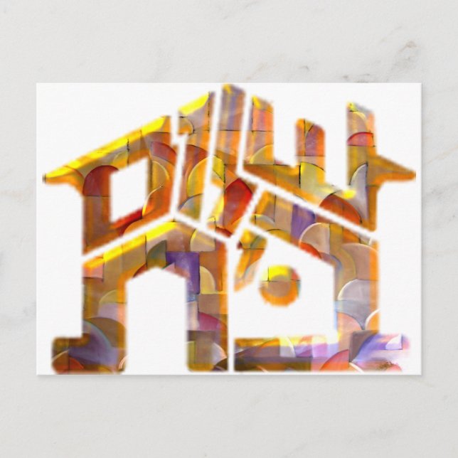 Shalom Bayit Postkarte (Vorderseite)