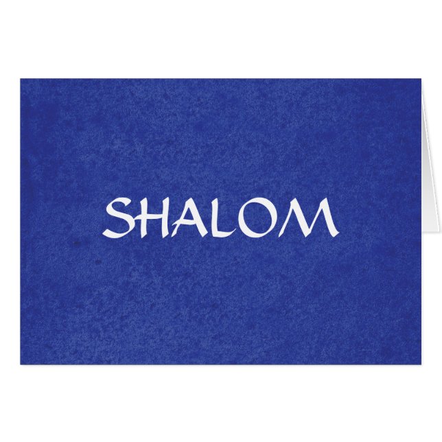 Shalom beunruhigte blauen Hintergrund (Vorderseite (Horizontal))