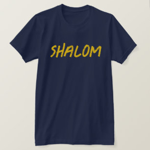 Shalom Bold Not Distrestering Navy Blue Hebrew T-Shirt