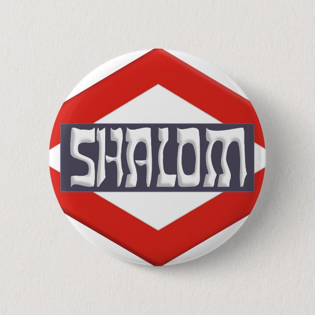 Shalom Button (Vorderseite)