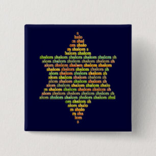 Shalom Button