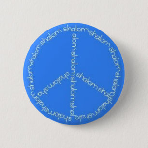 shalom button