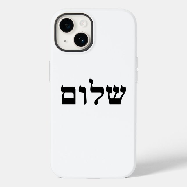 Shalom Case-Mate iPhone Hülle (Rückseite)