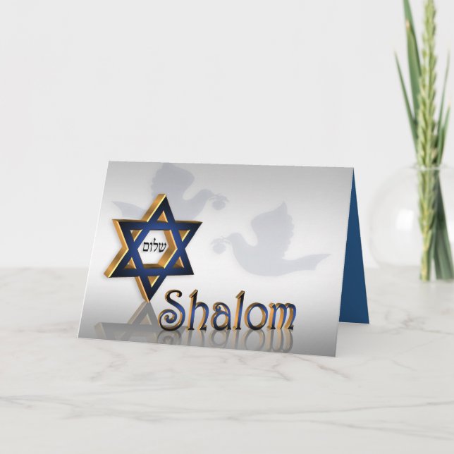 Shalom Chanukka Gruß Feiertagskarte (Vorderseite)