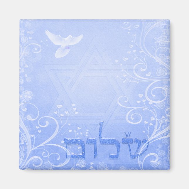 Shalom Dove Blue Swirl Magnet (Vorne)