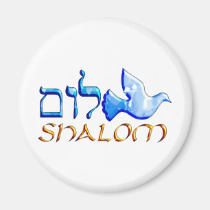 Shalom Dove.png Magnet
