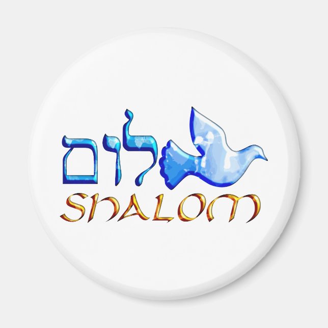 Shalom Dove.png Magnet (Vorne)