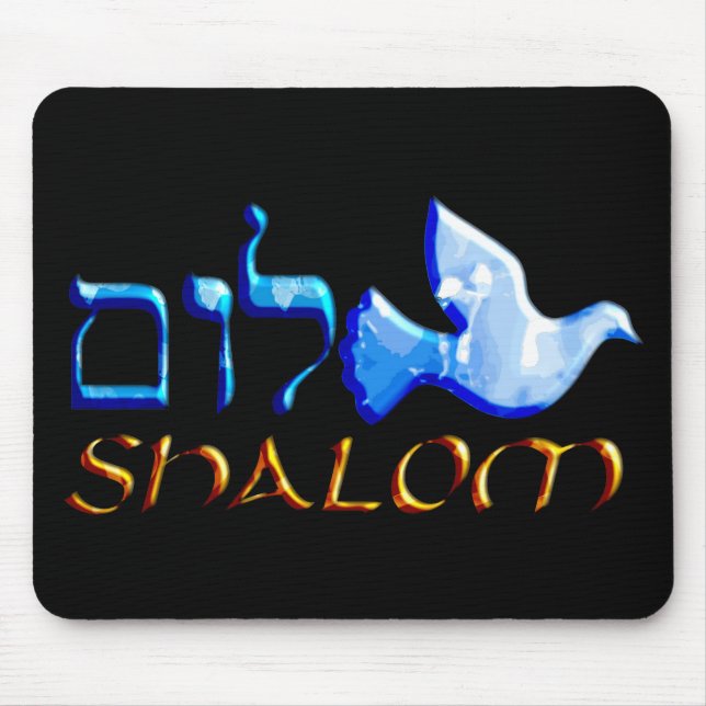 Shalom Dove.png Mousepad (Vorne)
