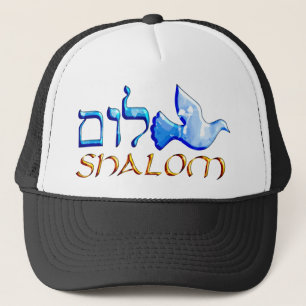 Shalom Dove.png Truckerkappe