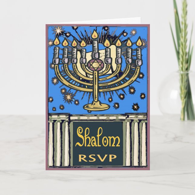 Shalom , Einladung zum Party (Vorderseite)