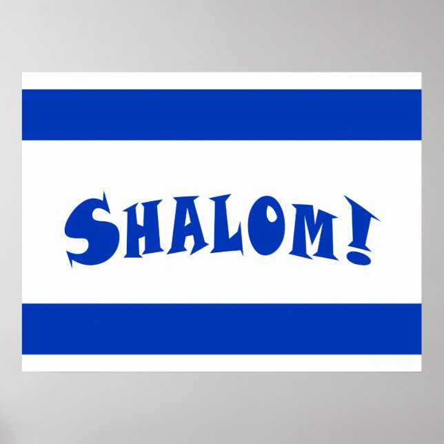 Shalom Flag Poster (Vorne)