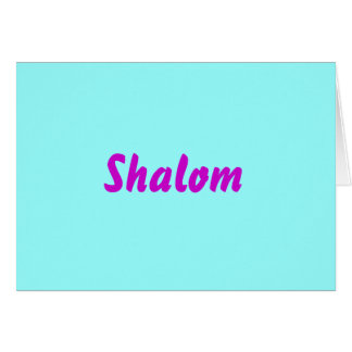 Shalom (freier Raum nach innen)