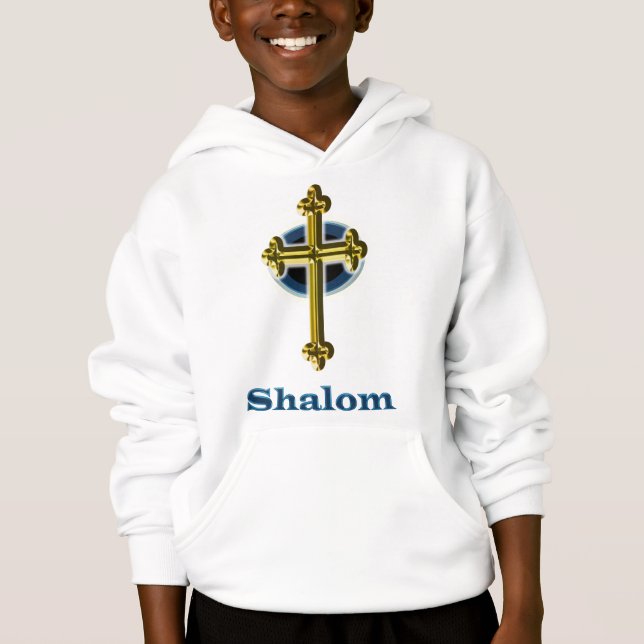 Shalom Hoodie (Vorderseite)