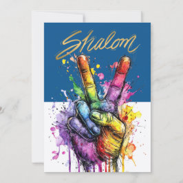 SHALOM INVITATION EINLADUNG