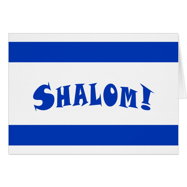 Shalom Israel Flag (Vorderseite (Horizontal))