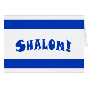 Shalom Israel Flag