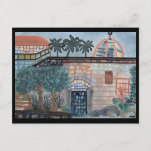 Shalom Israel Postcard Postkarte