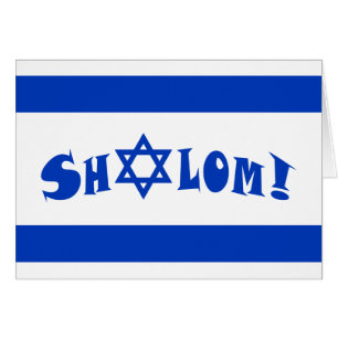 Shalom-israelische Flagge