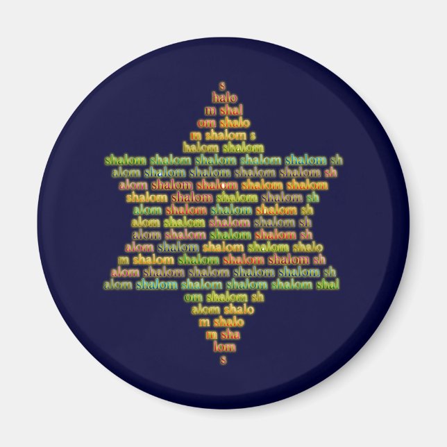 Shalom Magnet (Vorne)