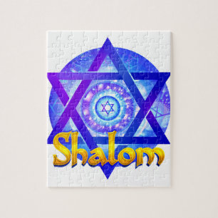 SHALOM mit Davidsstern Medaillon Puzzle
