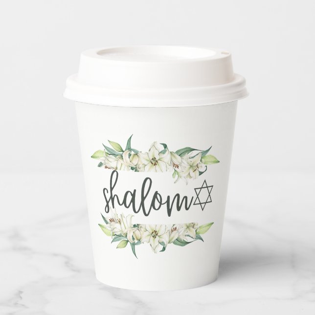 Shalom (mit Lilies und Stern von David) Pappbecher (Vorderseite)