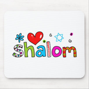 Shalom Mousepad