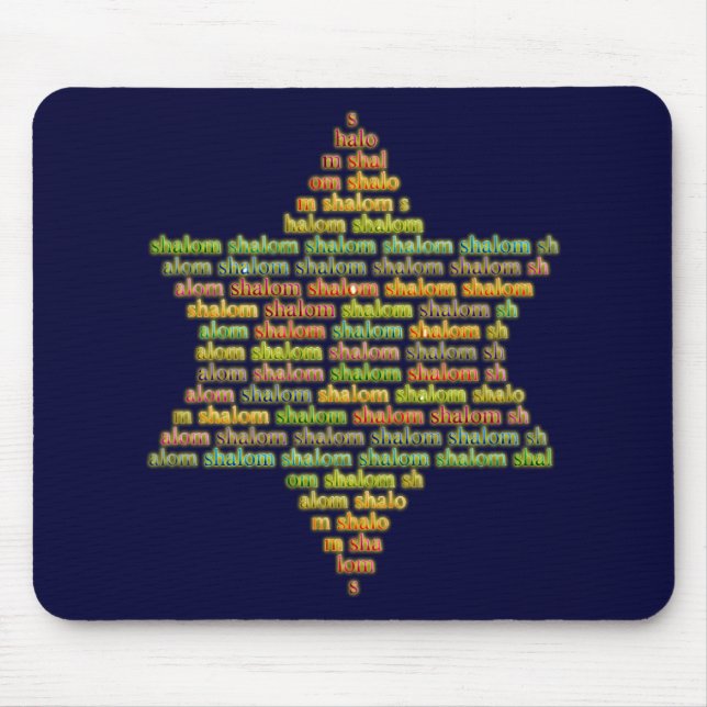 Shalom Mousepad (Vorne)