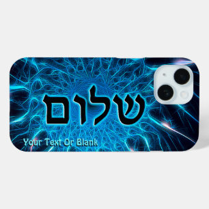 Shalom On Blue Fraktal Case-Mate iPhone Case
