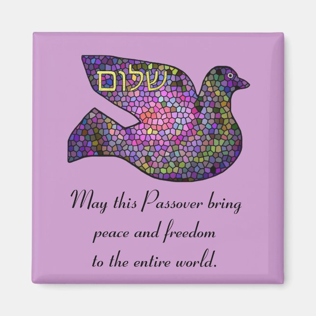 Shalom Peace Passover Magnet (Vorne)