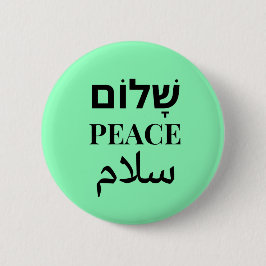 Shalom Peace Salaam - Mehrsprachige Harmonie Button