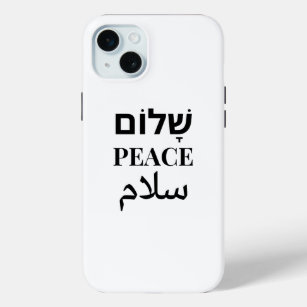 Shalom Peace Salaam - Mehrsprachige Harmonie Case-Mate iPhone Hülle