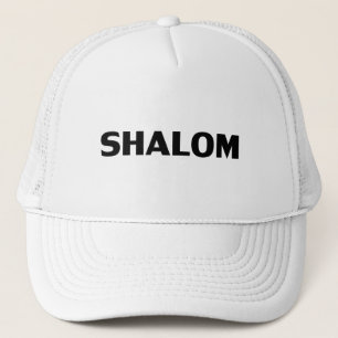 Shalom, Peace Schwarz-weiß minimalistisch, modern Truckerkappe