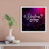 Shalom Peace Vielleicht haben Sie die Ruhe pink Li