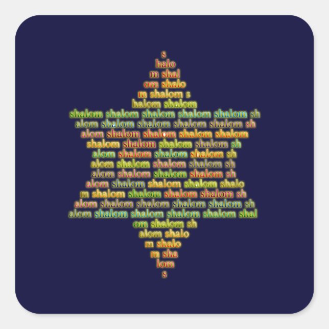 Shalom Quadratischer Aufkleber (Vorderseite)