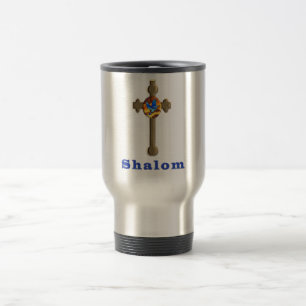 Shalom Reisebecher