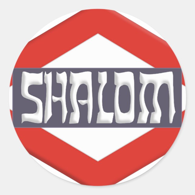 Shalom Runder Aufkleber (Vorderseite)