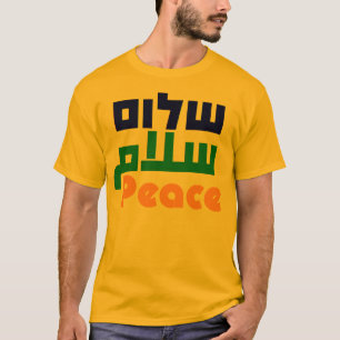 Shalom Salaam Frieden T-Shirt