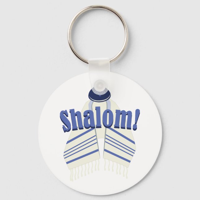 Shalom! Schlüsselanhänger (Vorderseite)