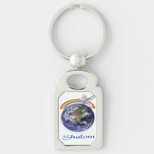 Shalom Schlüsselanhänger