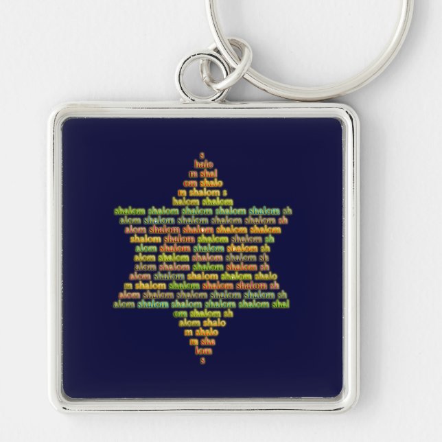 Shalom Schlüsselanhänger (Vorne)