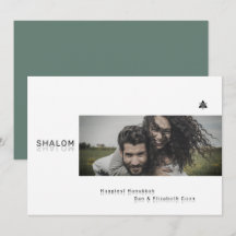 Shalom Shalom Fotokarte