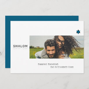 Shalom Shalom Fotokarte Einladung