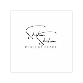 Shalom Shalom (Perfect Peace) Selbstfarbenprägung Permastempel