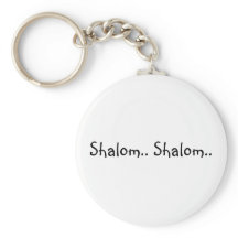 Shalom. Shalom. - Schlüsselkette