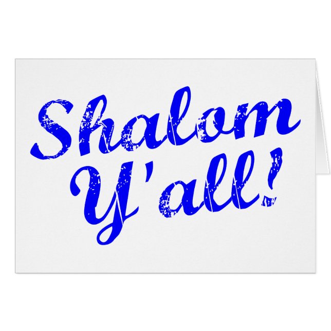 Shalom Sie! (Vorderseite (Horizontal))