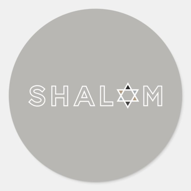Shalom Star Stickers - Grau (Vorderseite)
