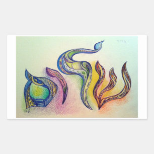 Shalom Stickers