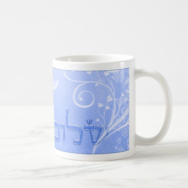 Shalom Tauben-blaue Strudel-Tasse Kaffeetasse (Rechts)