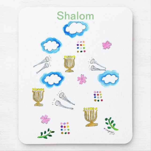 Shalom und Trumpets Mouse Pad! Mousepad (Vorne)