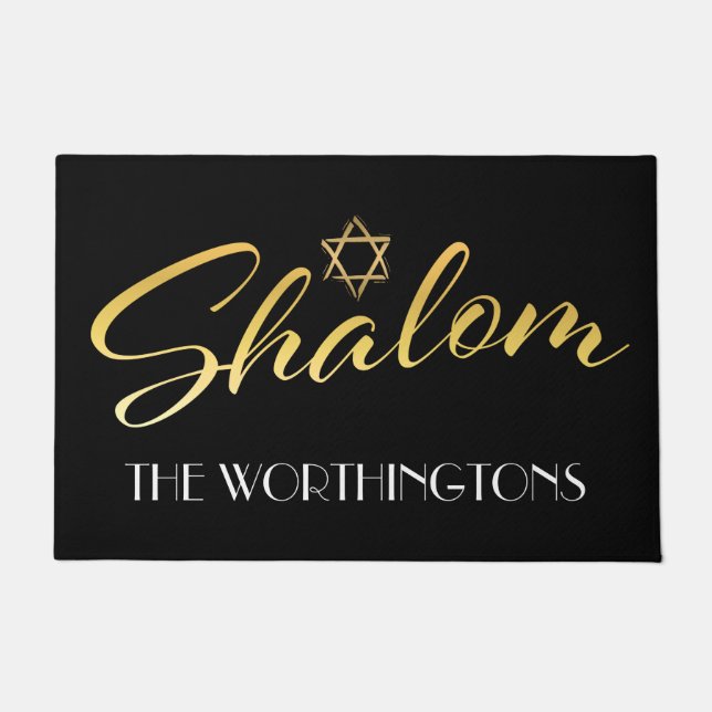 Shalom Welcome Door Mat Fußmatte (Vorderseite)